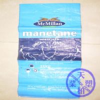 pp-woven-bag03Laminated woven bags